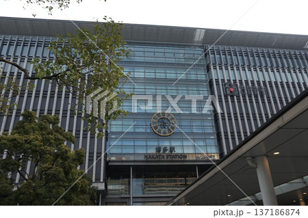 博多駅 博多駅 137186874