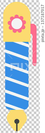 Cute Striped Fountain Pen Colorful Modern Office Supplies Cute Striped Fountain Pen Colorful Modern Office Supplies 137187017
