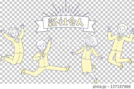 希望に満ちた新社会人｜シンプルでミニマルな人物イラスト 137187866