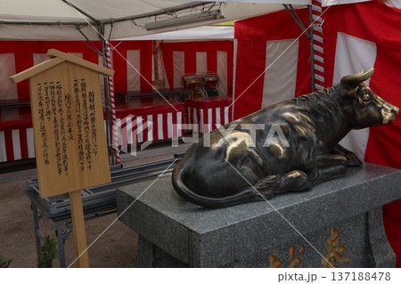 福岡 櫛田神社 福岡 櫛田神社 137188478