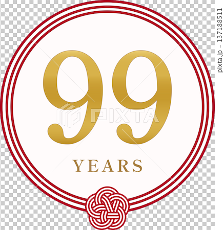 99th birthday celebration: Mizuhiki and plum knot age icon 99th birthday celebration: Mizuhiki and plum knot age icon 137188511