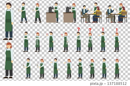 フラットイラスト：男女のカフェ店員セット(表情あり) 137188512