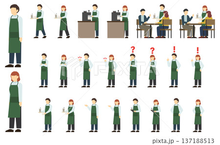 フラットイラスト：男女のカフェ店員セット 137188513