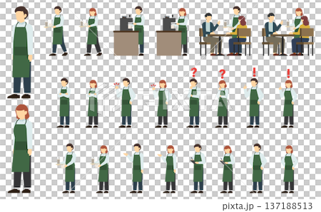 フラットイラスト：男女のカフェ店員セット 137188513
