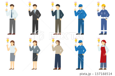 フラットイラスト：アイデアを思いつく男女セット 137188514