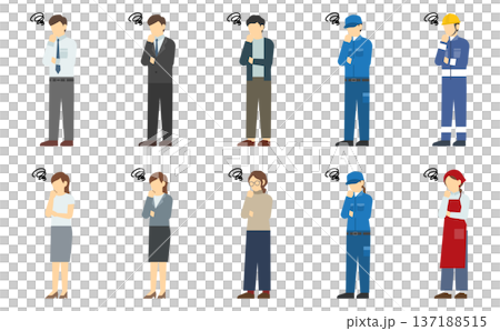 Flat illustration: Troubled men and women set Flat illustration: Troubled men and women set 137188515