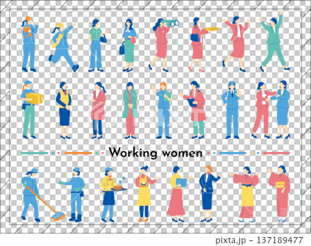 a working woman                          137189477