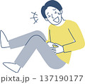 笑い転げる若い男性 137190177