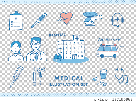 Medical/Hospital hand-drawn vector illustration set 137190963