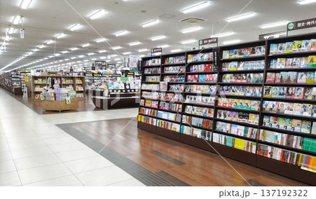 本屋 本屋 137192322