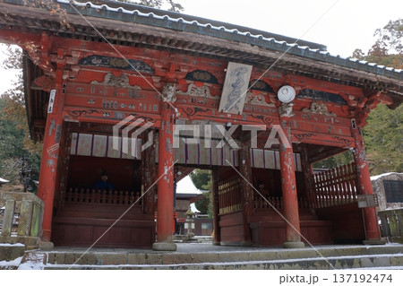 Kitaguchi Hongu Sengen Jinja Shrine in Fujiyoshida of Yamanashi Japan during the winter. This is the traditional Shinto entrance to the path to the summit of Mt. Fuji, and dates from the year 100AD 137192474
