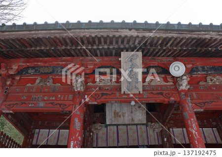 Kitaguchi Hongu Sengen Jinja Shrine in Fujiyoshida of Yamanashi Japan during the winter. This is the traditional Shinto entrance to the path to the summit of Mt. Fuji, and dates from the year 100AD Kitaguchi Hongu Sengen Jinja Shrine in Fujiyoshida of Yamanashi Japan during the winter. This is the traditional Shinto entrance to the path to the summit of Mt. Fuji, and dates from the year 100AD 137192475