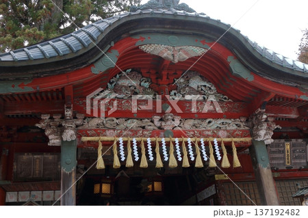 Kitaguchi Hongu Sengen Jinja Shrine in Fujiyoshida of Yamanashi Japan during the winter. This is the traditional Shinto entrance to the path to the summit of Mt. Fuji, and dates from the year 100AD Kitaguchi Hongu Sengen Jinja Shrine in Fujiyoshida of Yamanashi Japan during the winter. This is the traditional Shinto entrance to the path to the summit of Mt. Fuji, and dates from the year 100AD 137192482