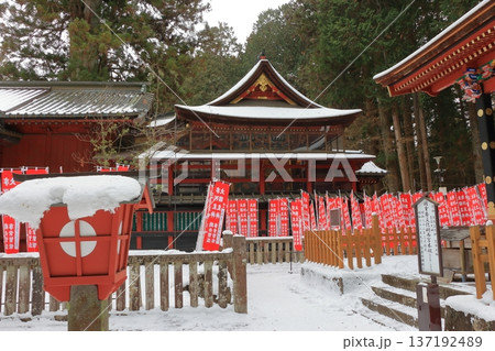 Kitaguchi Hongu Sengen Jinja Shrine in Fujiyoshida of Yamanashi Japan during the winter. This is the traditional Shinto entrance to the path to the summit of Mt. Fuji, and dates from the year 100AD 137192489
