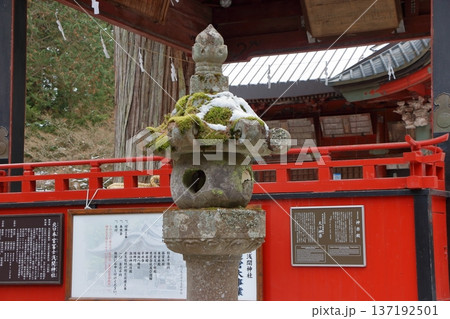 Kitaguchi Hongu Sengen Jinja Shrine in Fujiyoshida of Yamanashi Japan during the winter. This is the traditional Shinto entrance to the path to the summit of Mt. Fuji, and dates from the year 100AD Kitaguchi Hongu Sengen Jinja Shrine in Fujiyoshida of Yamanashi Japan during the winter. This is the traditional Shinto entrance to the path to the summit of Mt. Fuji, and dates from the year 100AD 137192501