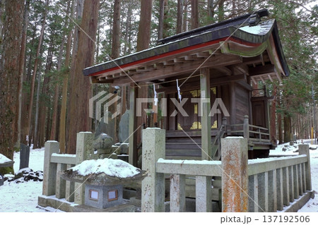 Kitaguchi Hongu Sengen Jinja Shrine in Fujiyoshida of Yamanashi Japan during the winter. This is the traditional Shinto entrance to the path to the summit of Mt. Fuji, and dates from the year 100AD Kitaguchi Hongu Sengen Jinja Shrine in Fujiyoshida of Yamanashi Japan during the winter. This is the traditional Shinto entrance to the path to the summit of Mt. Fuji, and dates from the year 100AD 137192506