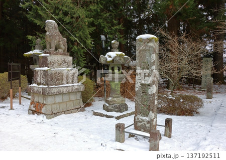 Kitaguchi Hongu Sengen Jinja Shrine in Fujiyoshida of Yamanashi Japan during the winter. This is the traditional Shinto entrance to the path to the summit of Mt. Fuji, and dates from the year 100AD 137192511