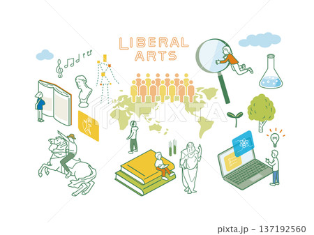 リベラルアーツ教育のイメージイラスト 137192560