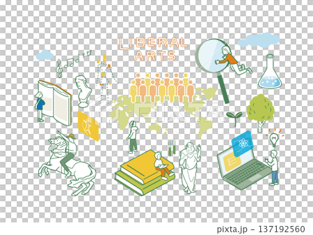 リベラルアーツ教育のイメージイラスト 137192560