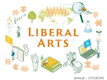 リベラルアーツ教育のイメージイラスト 137192561