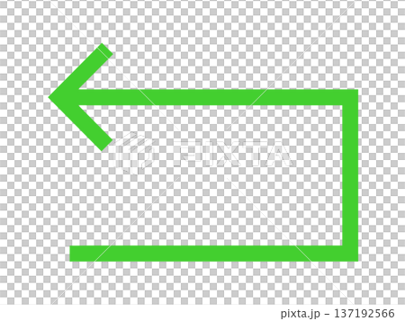 Straight U-turn arrow icon simple green Straight U-turn arrow icon simple green 137192566