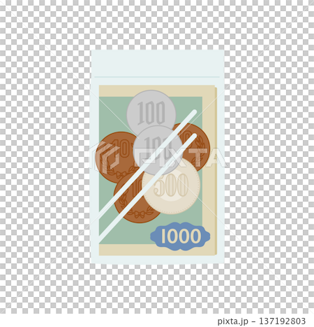 チャック付き袋に入れた現金 チャック付き袋に入れた現金 137192803
