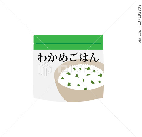 非常用保存食わかめご飯のイラスト 137192808