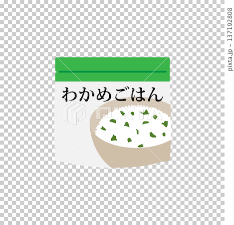 非常用保存食わかめご飯のイラスト 137192808