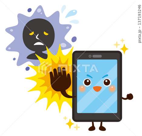 犯罪を未然に防ぐスマートフォンのキャラクターイラスト 犯罪を未然に防ぐスマートフォンのキャラクターイラスト 137193246