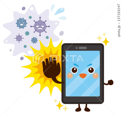 ウイルスをブロックするスマートフォンのキャラクターイラスト ウイルスをブロックするスマートフォンのキャラクターイラスト 137193247