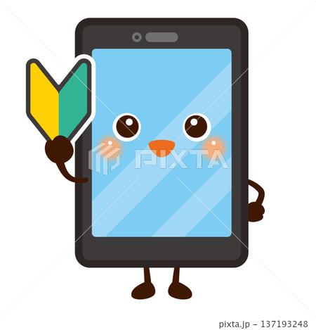 初心者マークを持ったスマートフォンのキャラクターイラスト 137193248