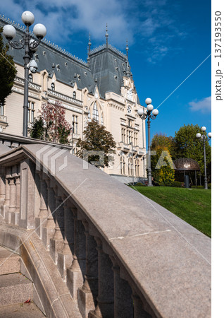 Majestic Palace of Culture and Palas Public Garden Iasi Romania Majestic Palace of Culture and Palas Public Garden Iasi Romania 137193550