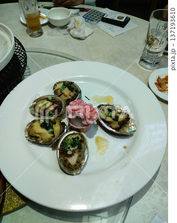 中華料理のナマコの炒めもの 137193610