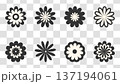 Simple flower silhouettes, isolated icon elements and Checkered seamless pattern background Set. Hand drawn doodle cartoon 70s style design collection. Cute floral shape web project decor bundle. 137194061