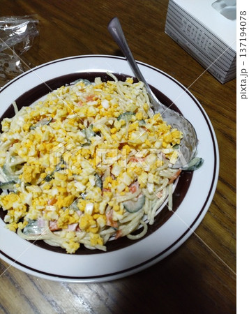 家庭料理 スパゲッティサラダ 家庭料理 スパゲッティサラダ 137194078