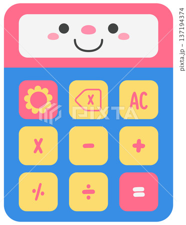 Cute Calculator Character for Math Education Finance Accounting and School Office Stationery Supplies 137194374