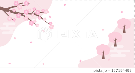 Spring banner illustration Spring background illustration Cherry blossom banner Pink Simple Spring banner illustration Spring background illustration Cherry blossom banner Pink Simple 137194495