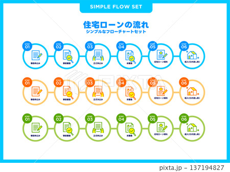 398_design 398_design 137194827