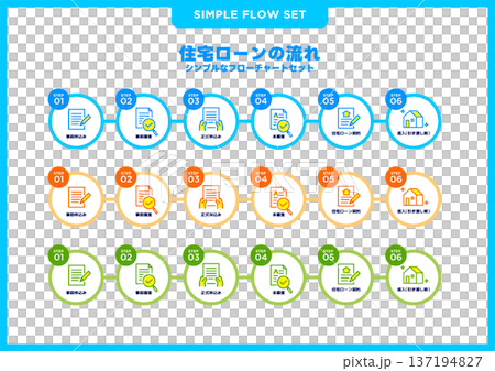 398_design 398_design 137194827