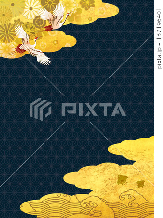 和柄テクスチャー 137196401