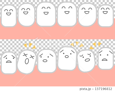 改善牙齒排列，從糟糕的牙齒到美麗的牙齒 牙科圖像集 137196812
