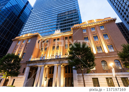 Low-angle view of the Mitsubishi UFJ Trust and Banking Museum, situated in the Marunouchi business and financial district, Chiyoda, Tokyo, Japan. Low-angle view of the Mitsubishi UFJ Trust and Banking Museum, situated in the Marunouchi business and financial district, Chiyoda, Tokyo, Japan. 137197169