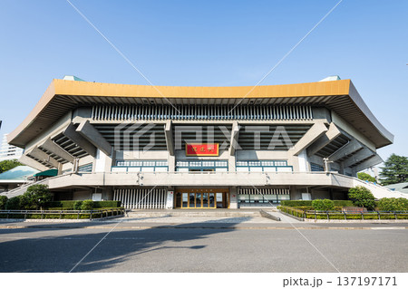 Building view of the Nippon Budokan, it is an indoor arena in Kitanomaru Park, Chiyoda, Tokyo, Japan. 137197171