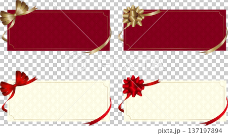 一套飾有紅白絲帶的豪華禮品卡底座 137197894