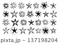 Set of hand drawn star shapes with different outlines and rays. Black and white vector doodle collection isolated on white background. Celestial and decorative element concept for design, pattern, or 137198204