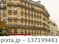 Classic Haussmann architecture in Paris, France, featuring historic residential buildings and ornate balconies 137199481