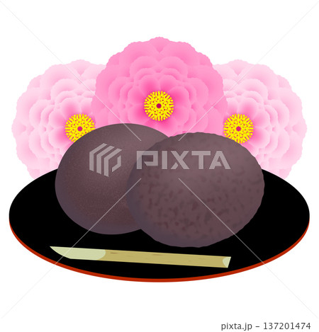 春分の日_牡丹餅のイラスト 137201474
