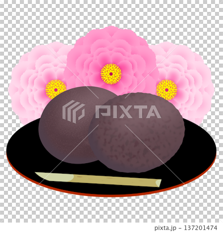 春分の日_牡丹餅のイラスト 137201474