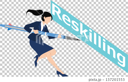 リスキリングのグラフィック素材イラスト 137201553