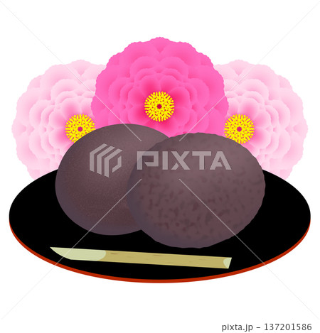 春分の日_牡丹餅のイラスト 137201586